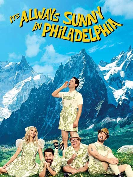 В Филадельфии всегда солнечно (12 сезон) / Its Always Sunny in Philadelphia