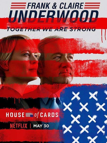 Карточный домик (5 сезон) / House of Cards