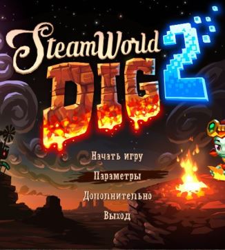 SteamWorld Dig 2