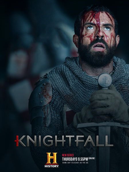 Падение Ордена (1 сезон) / Knightfall