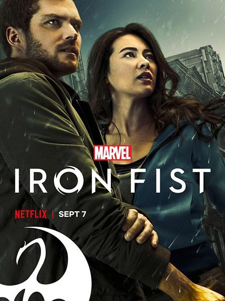 Железный кулак (2 сезон) / Marvel's Iron Fist