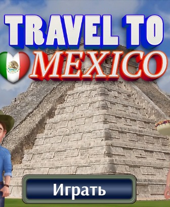 Travel to Mexico