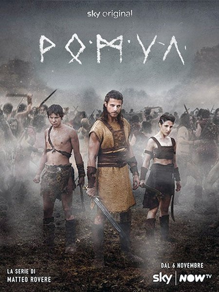 Ромул (1 сезон) / Romulus