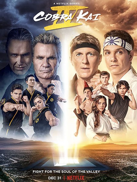 Кобра Кай (4 сезон) / Cobra Kai