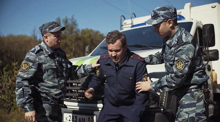 Скриншот 1